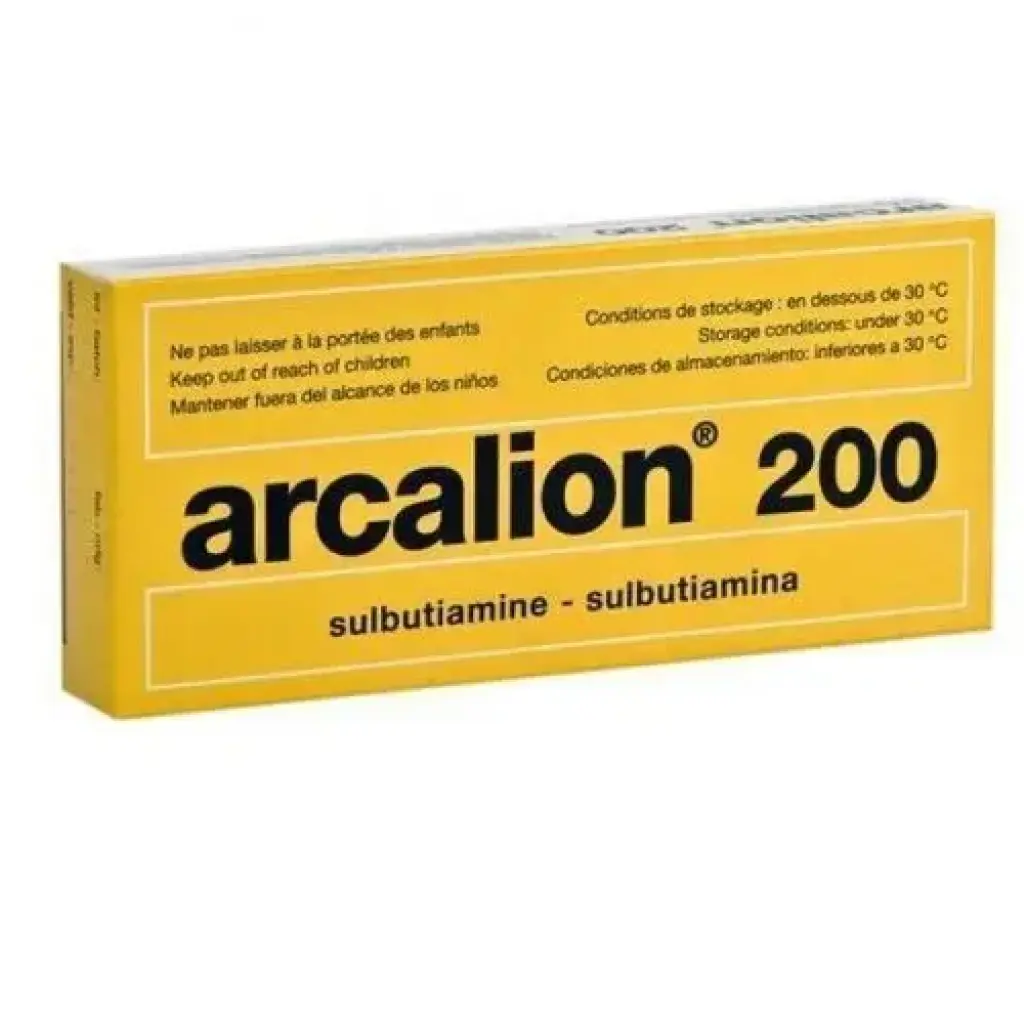 Arcalion 200 mg - Sulbutiamine - Serdia