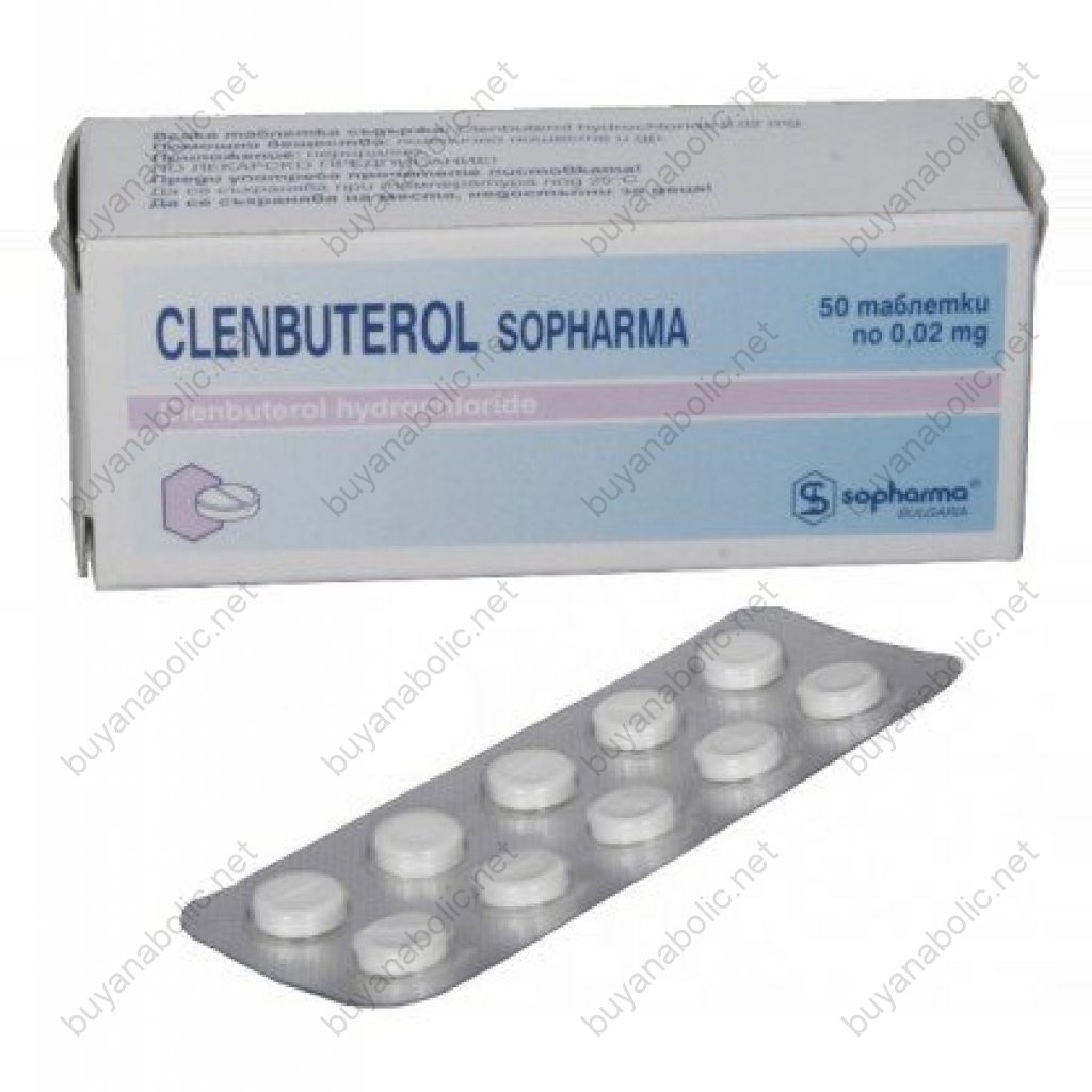 Clenbuterol - Clenbuterol - Sopharma, Bulgaria Clenbuterol - Clenbuterol - Sopharma, Bulgaria