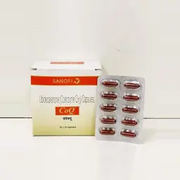 CoQ 30 mg - Ubidecarenone (Coenzyme Q10) - Sanofi Aventis