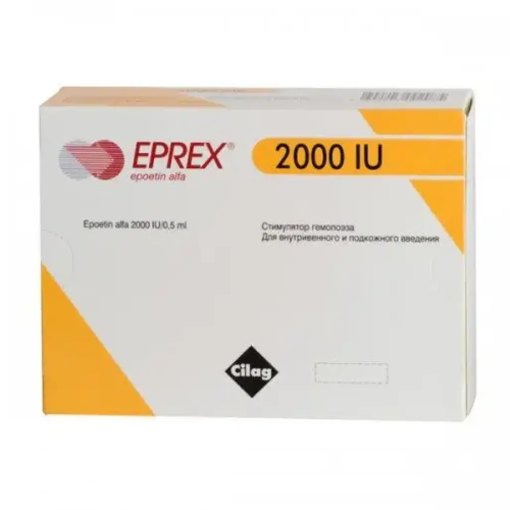 Eprex 2000IU - Erythropoietin (EPO) - Janssen Cilag, Belgium