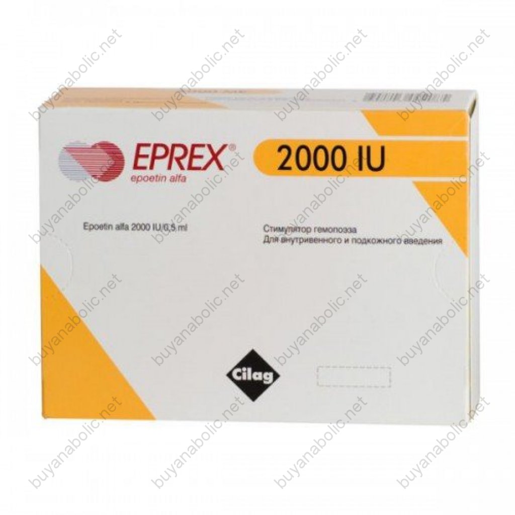 Eprex 2000IU - ERYTHROPOIETIN - Janssen Cilag, Belgium Eprex 2000IU - ERYTHROPOIETIN - Janssen Cilag, Belgium