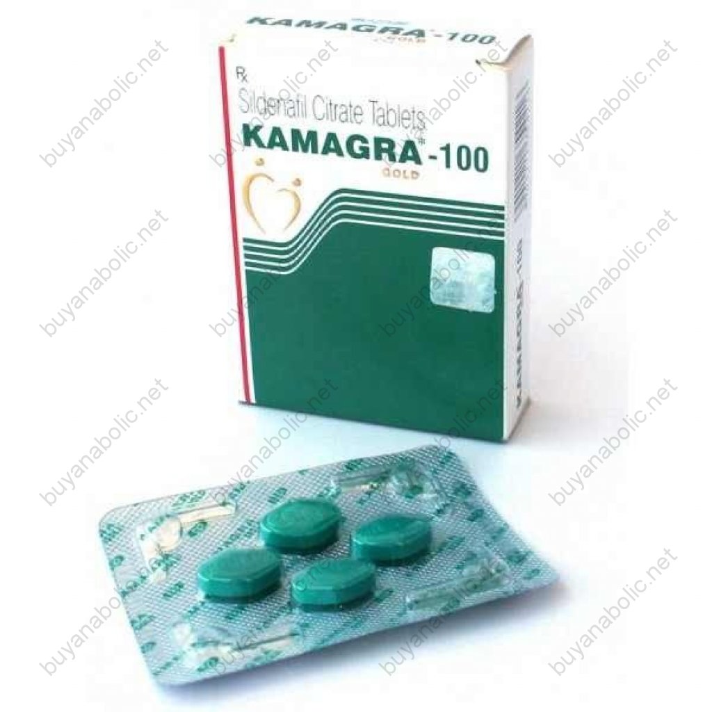 Kamagra GOLD 100 - Sildenafil Citrate - Ajanta Pharma, India Kamagra GOLD 100 - Sildenafil Citrate - Ajanta Pharma, India