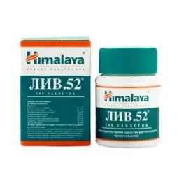 LIV 52 - Herbal Complex:Terminalia Arjuna,Capparis Spinosa - Himalaya, India