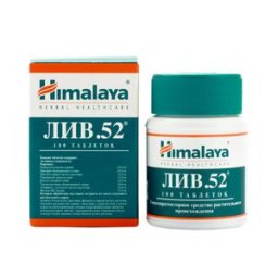 LIV 52 - Herbal Complex:Terminalia Arjuna - Himalaya, India LIV 52 - Herbal Complex:Terminalia Arjuna - Himalaya, India