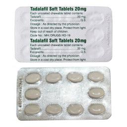 Tadalafil Soft 20 mg - Tadalafil - Aurochem Laboratories (I) Pvt. Ltd, India