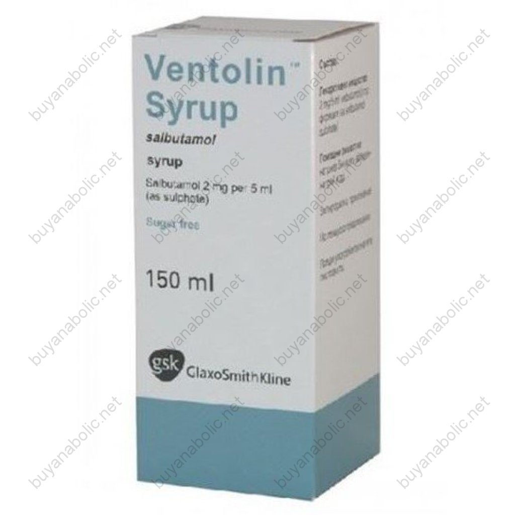 Ventolin Syrup - Salbutamol - GlaxoSmithKline, Turkey Ventolin Syrup - Salbutamol - GlaxoSmithKline, Turkey